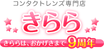 ����烍�S