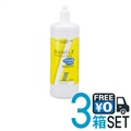 IteNX oCING Ut(360ml)y3{Zbgzyzn[hR^NgYp  PApi