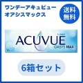f[ALr[IAVX}bNX 30 6Zbg OASIS MAX yvⳁz [J[  s